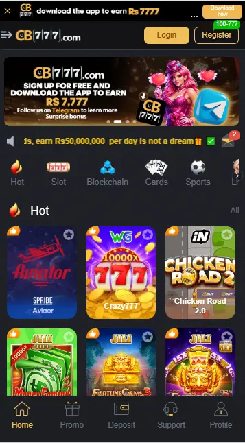 CB 777 Game