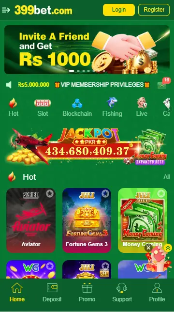 399 Bet Game