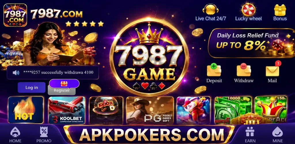 7987 Game